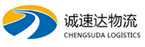 丽水到建安区物流公司